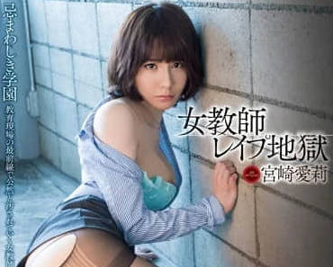 [searchlist:name]