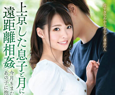 [searchlist:name]