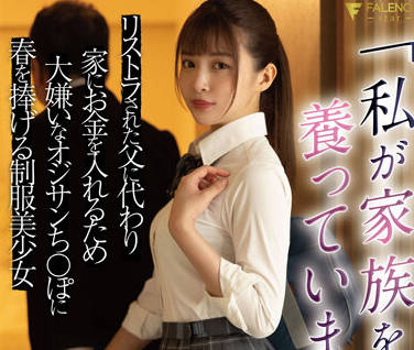 [searchlist:name]