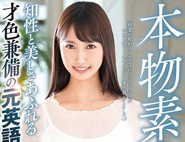 [searchlist:name]