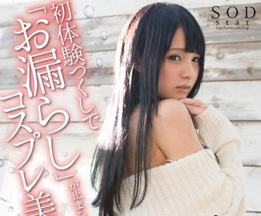 [searchlist:name]
