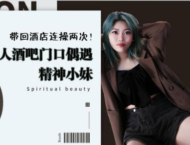 精东影业・JD114・精东捡尸人