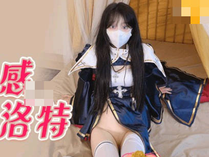 果冻传媒・FSOG-045・口爆性感修女夏洛特-不见星空