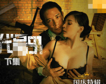 果冻传媒・GDCM-036・莉娜・伪装者代号91・下集