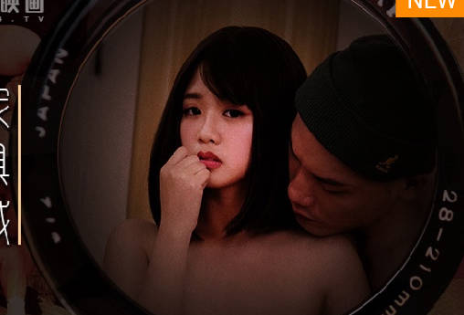 麻豆传媒映画・MDWP-0028・温芮欣・买床垫前的试睡