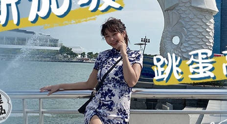 麻豆映画传媒・无套系列・MM-072・吴梦梦・新加坡跳蛋高潮