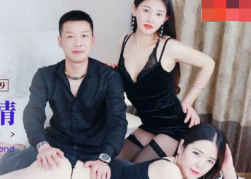 爱豆传媒・ID5229・刘小姗・顶级时间管理・老婆闺蜜极限偷情