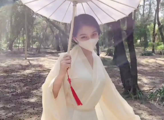 性视界传媒x起点传媒・XSJ163・我的反差古风安妮・林七七