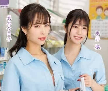 HOWY-005 跟打工认识的人妻进入了不伦关係