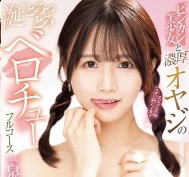 [searchlist:name]