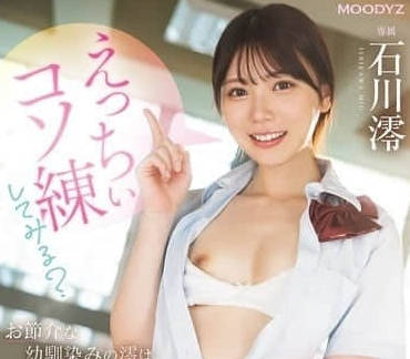 [searchlist:name]