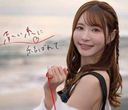 [searchlist:name]