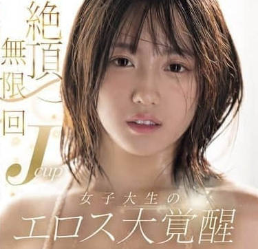 [searchlist:name]