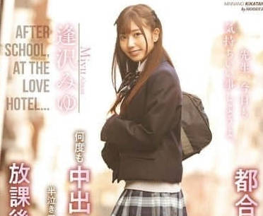 [searchlist:name]
