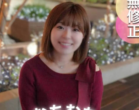 [searchlist:name]