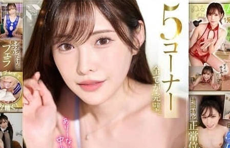 [searchlist:name]