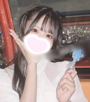 [searchlist:name]
