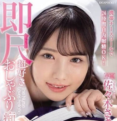 [searchlist:name]