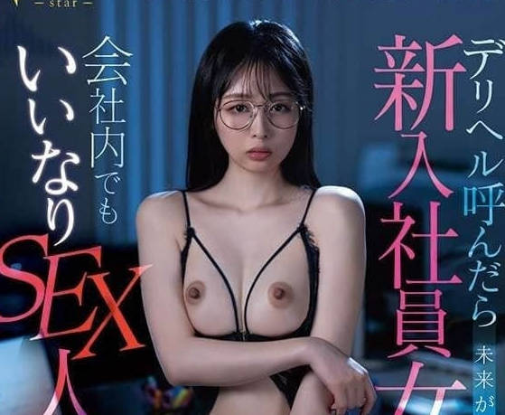 [searchlist:name]