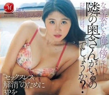 [searchlist:name]