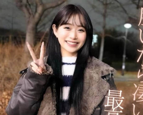 [searchlist:name]