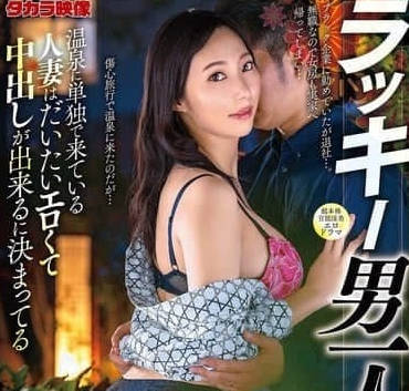 [searchlist:name]