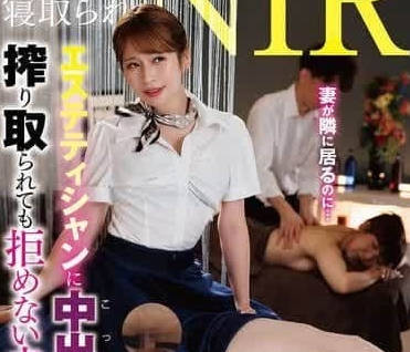 [searchlist:name]