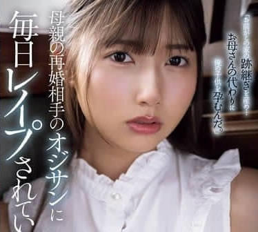 [searchlist:name]