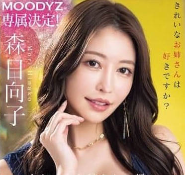 [searchlist:name]