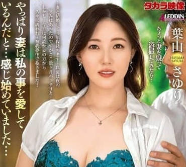 [searchlist:name]