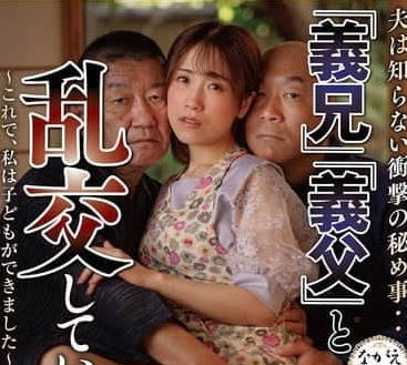 [searchlist:name]
