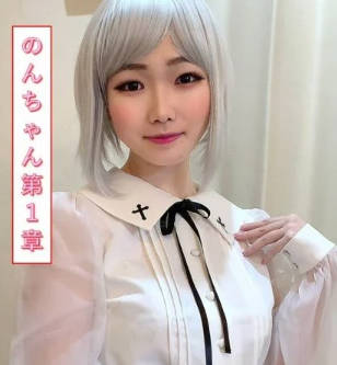 [searchlist:name]