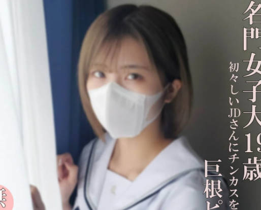 [searchlist:name]