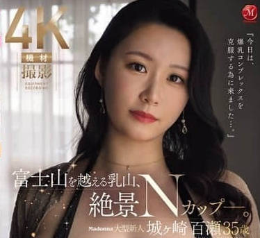 [searchlist:name]