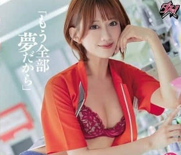 [searchlist:name]