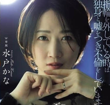 [searchlist:name]
