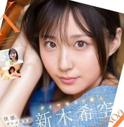 [searchlist:name]