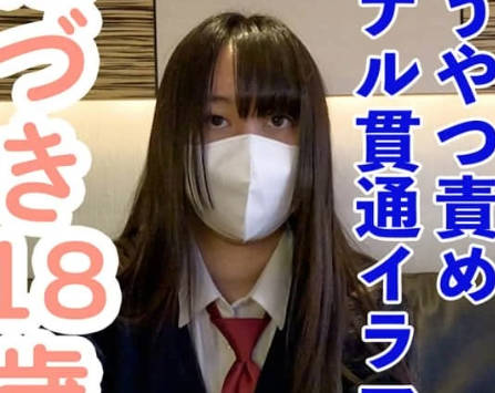 [searchlist:name]