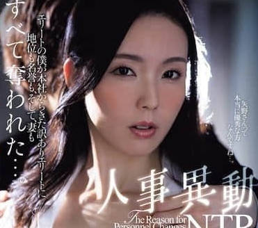 [searchlist:name]