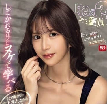 [searchlist:name]