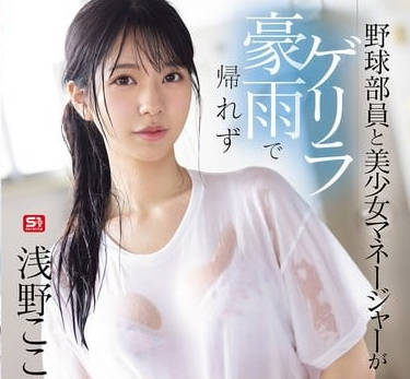 [searchlist:name]