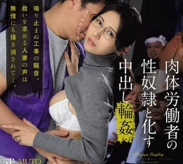 [searchlist:name]
