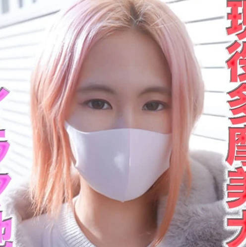 [searchlist:name]