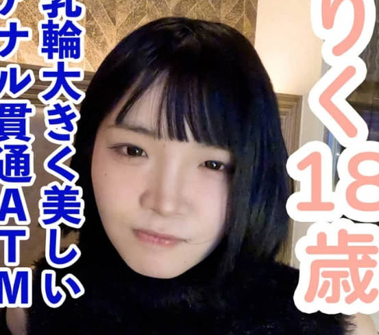 [searchlist:name]