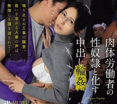 [searchlist:name]