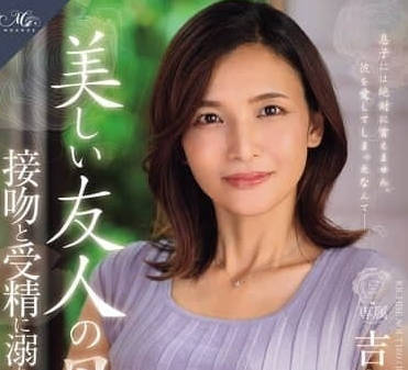 [searchlist:name]