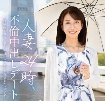 [searchlist:name]