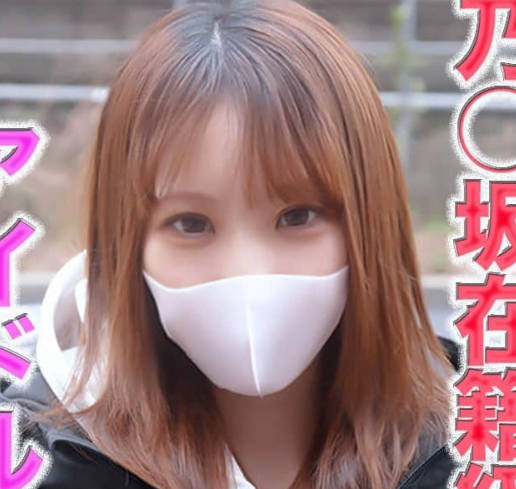 [searchlist:name]