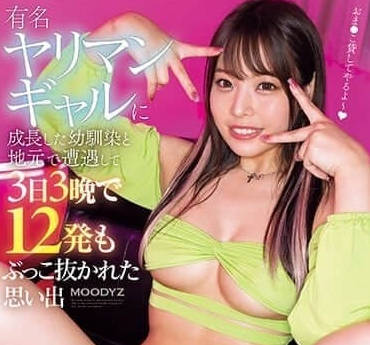 [searchlist:name]