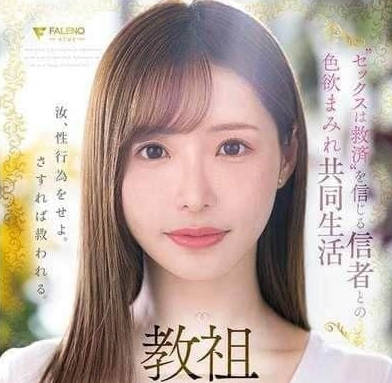 [searchlist:name]